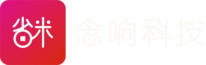 省米优品 - 念响科技官方旗舰产品